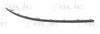 TOYOT 7685102190 Spoiler